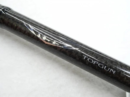 Daiwa steez stz721mh hrb - steez, stz721mh/hrb