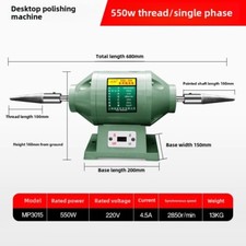 Lucidatrice da tavolo