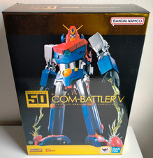 BANDAI GX-50SP SOUL OF