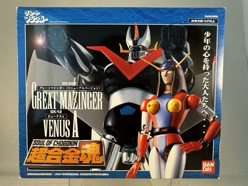 Soc 02r 12 great - gx-12,