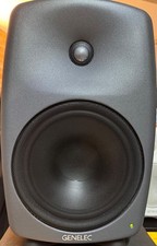 MONITOR AUDIO PROFESSIONALE GENELEC 8050B