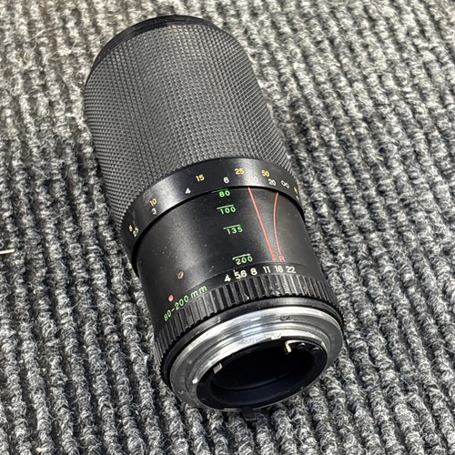 Yashica obiettivo fotocamera