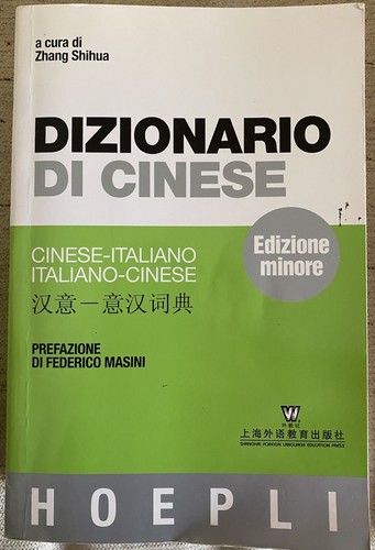 Dizionario cinese hoepli - dizionario,