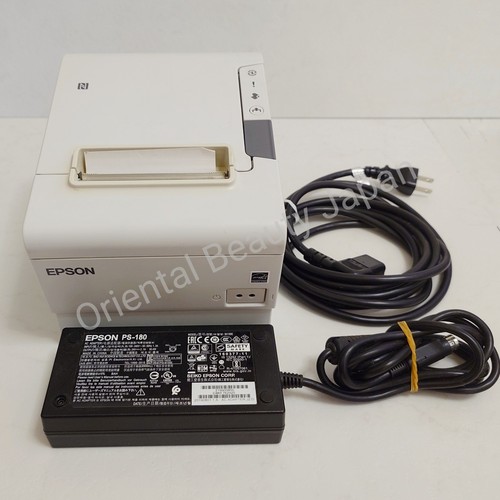 Epson t88vi pos stampante - epson, tm-t88vi
