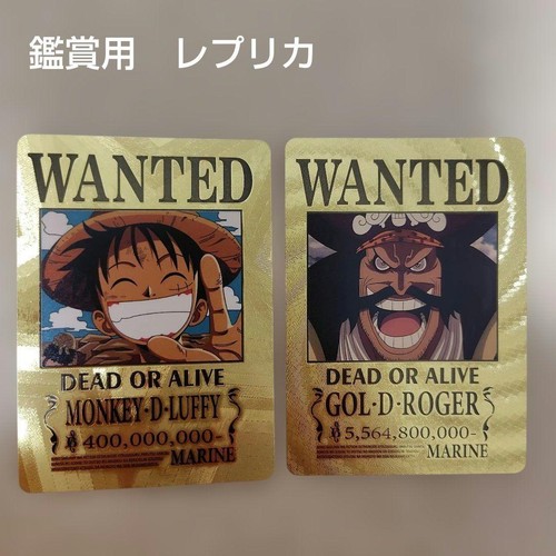 One piece card ristampa - piece,