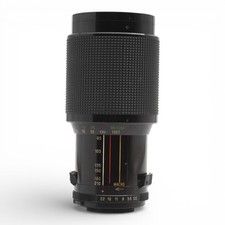 Vivitar Series 1 VMC Macro