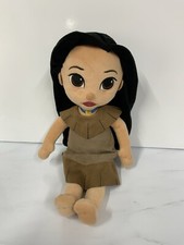 Disney Store Animatori
