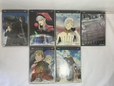 LAST EXILE SERIES DVDs 1-6