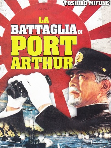 Battaglia port - la,