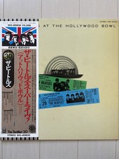 The Beatles (VINYL RECORD LP