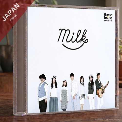 Goose house milk first press - goose,