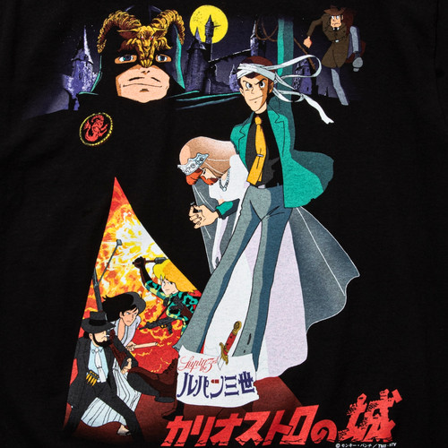 Giappone limited lupin - giappone,