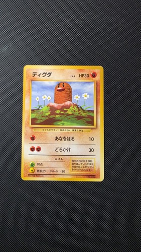 Carta pokemon diglett set base - carta,
