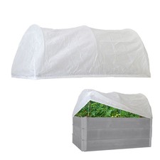 Serra Tunnel Aiuola Alta Archi