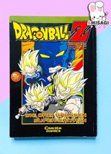 Dragon Ball Z Volume 8 - I tre