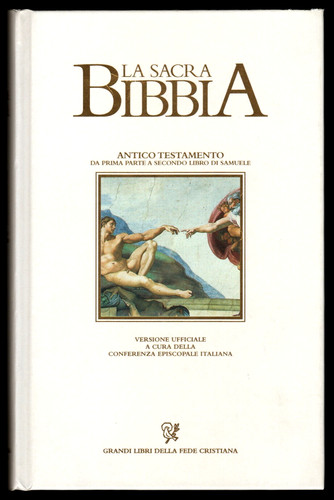 Sacra bibbia antico - sacra, bibbia－antico