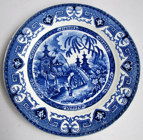 Rare petite assiette - petite, 16