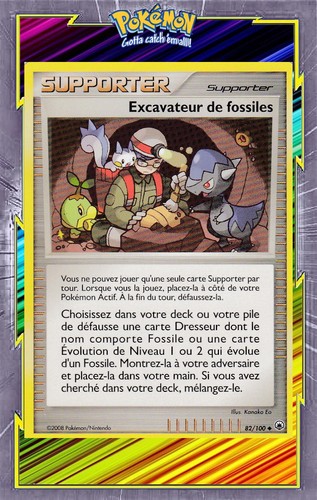 🌈Excavateur de