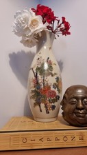 Vaso vintage giapponese - vintage,