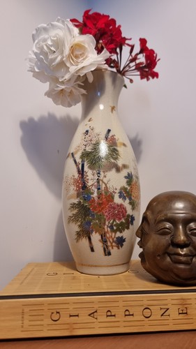Vaso vintage giapponese - vaso,