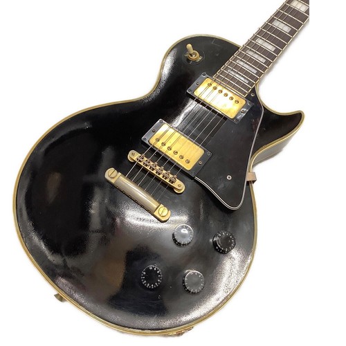 Orville gibson lpc - by,