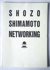 Shozo Shimamoto - Networking