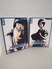 BLEACH SERIES 16 THE LOST