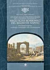 PAGANO - PRISCIANDORO   ARCHEOLOGIA REGNO DI NAPOLI RINVENIMENTI SCAVI BORBONICI