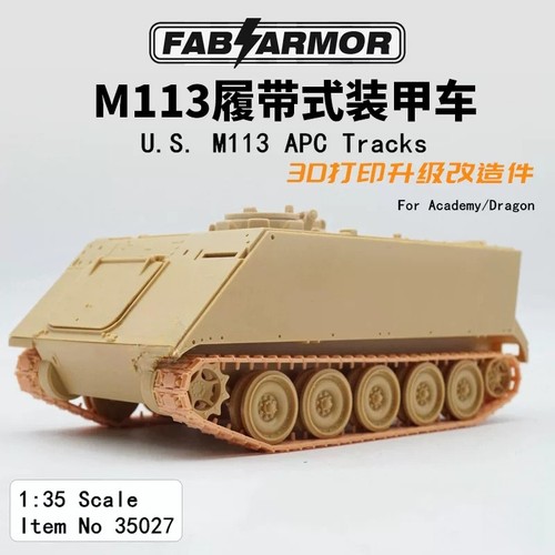 Fab armor m113 apc - us,