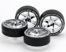 Tamiya Mini4WD Gomme Super