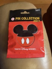 Tokyo Disney Resort Mystery