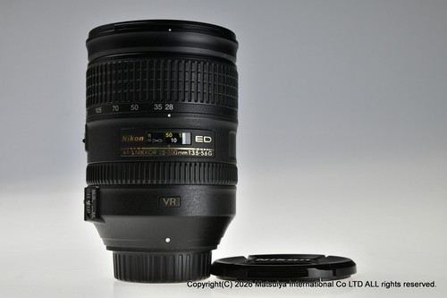Nikon dx nikkor - nikon, vr
