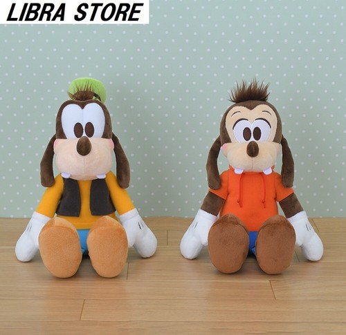 Rare disney goofy max - disney,
