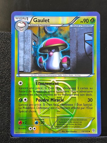 Scheda pokémon galulet 135 - scheda, 13/135