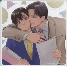 Sottobicchiere Takane Inami Aoi Ebato acrilico fumetto Tamanokoshi Vol4 edizione limitata