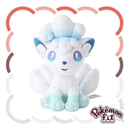 Peluche pupazzo pokemon center - pupazzo,