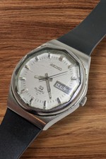 EXTREME RARE! SEIKO QUARTZ SQ