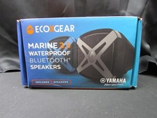 Yamaha ecoxgear marine 5 - marine, 2.5