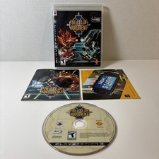 L'occhio del giudizio