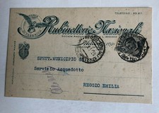 Advertising postcard