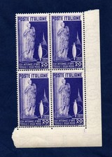 ITALIA  1951 ESPOSIZIONE