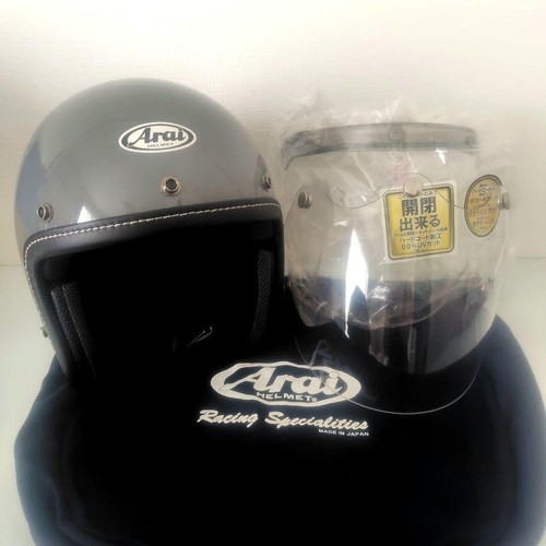 Arai classic air - air, 55-56