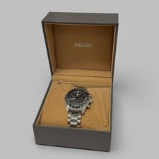 Orologio Seiko Prospex