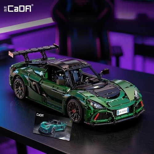 Cada c61511 lotus - c61511,