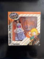 Takara ransie strega ranzie - ransie, la