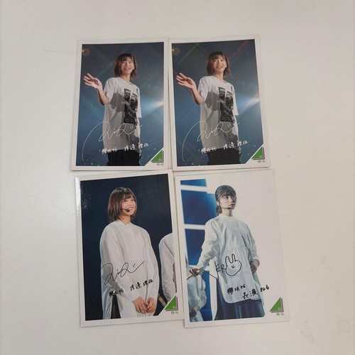 Keyakizaka46 nagatani - keyakizaka46, nagatani-en