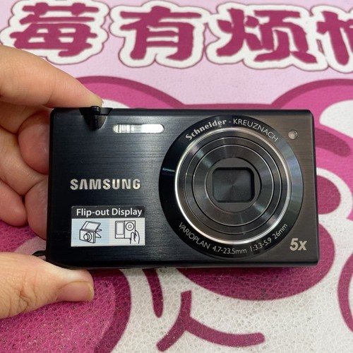 Samsung mv800 flip out - samsung,