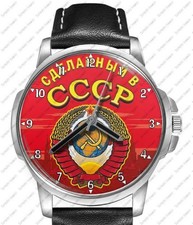 CCCP Russia Orologio Da Polso