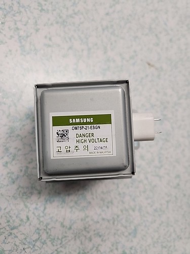 Nuovo oem om75p esgn - nuovo,