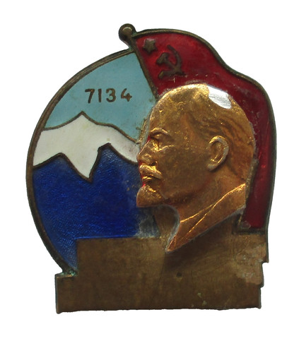 Emblema metallico sovietico - metallico,